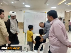 با حضور مسئولان واحد دانشور انجام  شد : 
تجلیل و تقدیر از دانشجویان جهادی واحد دانشور در خانه فرزندان امام علی ( ع)  9