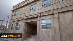 با حضور مسئولان واحد دانشور انجام  شد : 
تجلیل و تقدیر از دانشجویان جهادی واحد دانشور در خانه فرزندان امام علی ( ع)  10