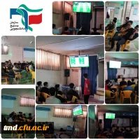 به همت بسیج دانشجویی و در هفته سراهای دانشجویی انجام شد : 
برگزاری مسابقات ویدئویی فوتبال  PES در سرای دانشجویی بوستان  2