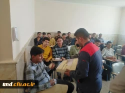 همزمان با دهه کرامت و فرارسیدن میلاد مسعود امام رضا ( ع) برگزار شد : 
توزیع شیرینی در کلاسهای درس دانشجویان  2