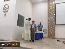 همزمان با میلاد فرخنده و مسعود امام رضا ( علیه السلام) برگزار شد : 
برگزاری محفل قرآنی با حضور اساتید برجسته و مطرح شهرستان نیشابور  2