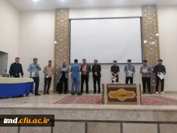 همزمان با میلاد فرخنده و مسعود امام رضا ( علیه السلام) برگزار شد : 
برگزاری محفل قرآنی با حضور اساتید برجسته و مطرح شهرستان نیشابور  3
