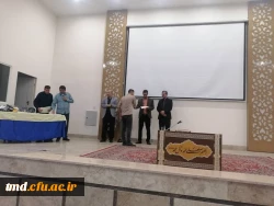 همزمان با میلاد فرخنده و مسعود امام رضا ( علیه السلام) برگزار شد : 
برگزاری محفل قرآنی با حضور اساتید برجسته و مطرح شهرستان نیشابور  4