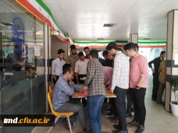 با حضور پرشور و نشاط دانشجویان انجام شد : 
برگزاری انتخابات شورای صنفی رفاهی واحد دانشور  2