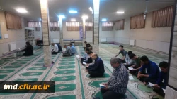 همزمان با هفتمین روز درگذشت همکار عزیز واحد د انشور مرحوم نجفی انجام شد : 
برگزاری مراسم زیارت عاشورا و روضه خوانی  4