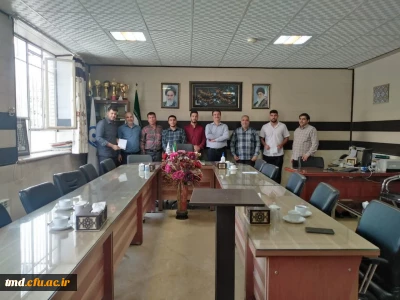 با حضور اعضای جدید و قدیم شورای صنفی برگزار شد : 
جلسه تودیع و معرفی اعضای شورای صنفی واحد دانشور 