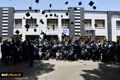 با حضور پرشور و نشاط دانشجویان ورودی 1398  برگزار شد : 
آئین دانش آموختگی دانشجویان رشته آموزش ابتدائی ورودی 98 واحد دانشور 