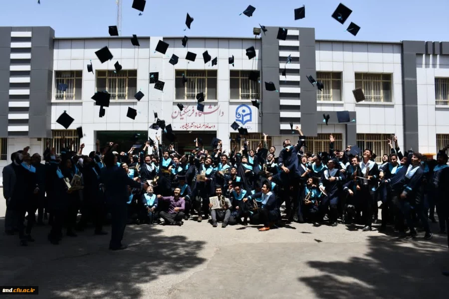 با حضور پرشور و نشاط دانشجویان ورودی 1398  برگزار شد : 
آئین دانش آموختگی دانشجویان رشته آموزش ابتدائی ورودی 98 واحد دانشور  2