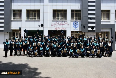 با حضور دانشجویان دختر ورودی 98 و خانواده های آنها برگزار شد : 
آئین دانش آموختگی دانشجویان دختر ورودی 1398 واحد دانشور نیشابور