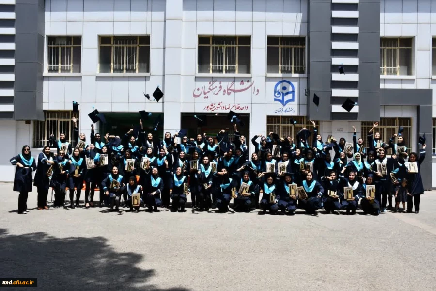 با حضور دانشجویان دختر ورودی 98 و خانواده های آنها برگزار شد : 
آئین دانش آموختگی دانشجویان دختر ورودی 1398 واحد دانشور نیشابور 2