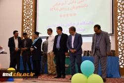 با حضور پرشور و نشاط دانشجویان ورودی 1398  برگزار شد : 
آئین دانش آموختگی دانشجویان رشته آموزش ابتدائی ورودی 98 واحد دانشور  6