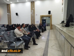 به میزبانی واحد دانشور نیشابور برگزار شد : 
دوره بالندگی آشنایی با مفاهیم نهج البلاغه ویژه معلمان شهرستان میان جلگه نیشابور 4