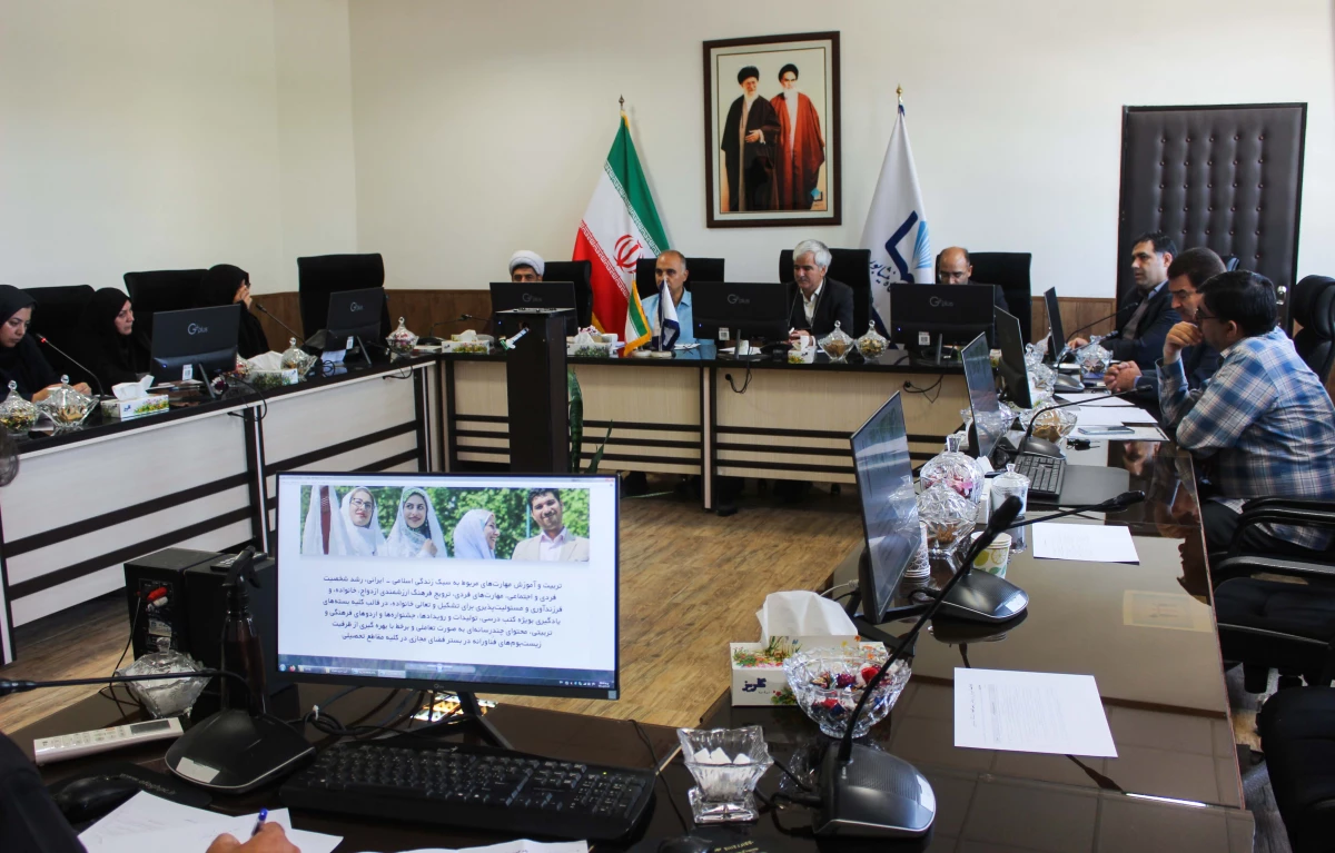 با حضور رئیس  و کارشناس مسئول امور فرهنگی واحد دانشور برگزار شد : 
اولین جلسه آموزش و پژوهش صیانت از جوانی جمعیت شهرستان نیشابور  4