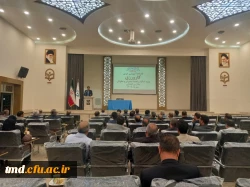 با حضور اساتید راهنما ، و مدیران و معلمان مجری طرح کارورزی برگزار شد : 
نخستین کارگاه آموزشی کارورزی 8