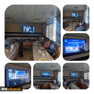 همزمان با میلاد فرخنده پیامبر مهر و رحمت حضرت محمد مصطفی (ص) و امام جعفر صادق(ع) برگزار شد : 
جلسه شورای اداری کارکنان دانشگاه فرهنگیان استان خراسان رضوی 