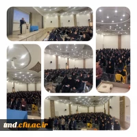 به میزبانی دانشگاه فرهنگیان واحد دانشور برگزار شد : 
دوره توانمند سازی معلمین مدارس غیر دولتی شهرستانهای نیشابور ، فیروزه و زبرخان  2