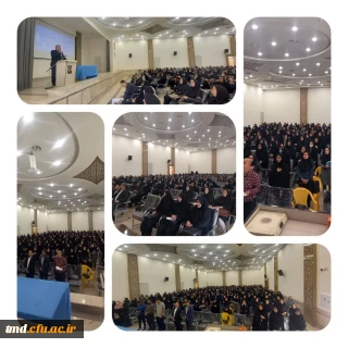 به میزبانی دانشگاه فرهنگیان واحد دانشور برگزار شد : 
دوره توانمند سازی معلمین مدارس غیر دولتی شهرستانهای نیشابور ، فیروزه و زبرخان 