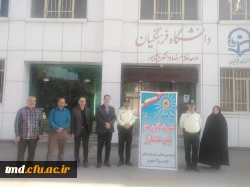 همزمان با هفته نیروی انتظامی برگزار شد : 
دیدار مسئولین نیروی انتظامی با سرپرست دانشگاه فرهنگیان واحد دانشور 
 2