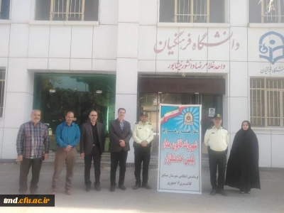 همزمان با هفته نیروی انتظامی برگزار شد : 
دیدار مسئولین نیروی انتظامی با سرپرست دانشگاه فرهنگیان واحد دانشور 
