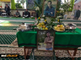 با حضور پرشور دانشجویان ، اساتید ، کارکنان و مدیران دانشگاه فرهنگیان استان انجام شد : 
بزرگداشت هفتمین روز درگذشت دانشجویان عزیز سید حسن حسینی و محمد حسین زاده 