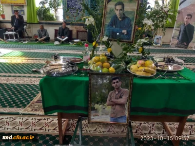 با حضور پرشور دانشجویان ، اساتید ، کارکنان و مدیران دانشگاه فرهنگیان استان انجام شد : 
بزرگداشت هفتمین روز درگذشت دانشجویان عزیز سید حسن حسینی و محمد حسین زاده 