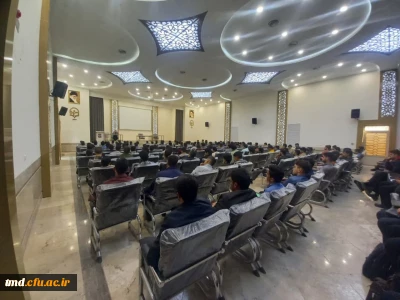 با حضور دانشجویان ورودی 1402 برگزار شد : 
جلسه توجیهی امور آموزشی 