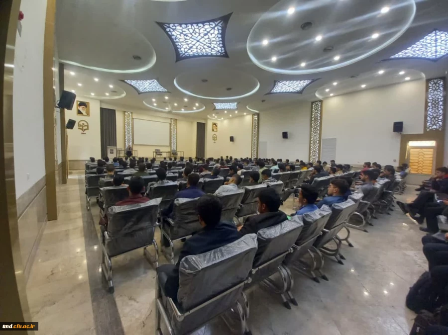 با حضور دانشجویان ورودی 1402 برگزار شد : 
جلسه توجیهی امور آموزشی  2