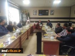 با حضور آقای دکتر تقی پور ، مسئول تمشیت امور دانشگاه فرهنگیان استان خراسان رضوی و سایر مدیران برگزار  شد : 
شورای اداری دانشگاه فرهنگیان واحد دانشور نیشابور  4