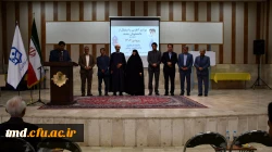 همزمان با حضور دانشجویان نو ورود و در اردوگاه بین المللی شهید رجایی برگزار شد : 
آیین آغاز سال تحصیلی و استقبال از دانشجویان ورودی 1402 10