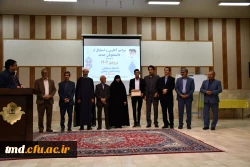 همزمان با حضور دانشجویان نو ورود و در اردوگاه بین المللی شهید رجایی برگزار شد : 
آیین آغاز سال تحصیلی و استقبال از دانشجویان ورودی 1402 11