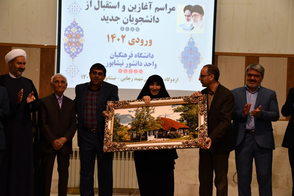 همزمان با حضور دانشجویان نو ورود و در اردوگاه بین المللی شهید رجایی برگزار شد : 
آیین آغاز سال تحصیلی و استقبال از دانشجویان ورودی 1402 12