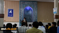 همزمان با حضور دانشجویان نو ورود و در اردوگاه بین المللی شهید رجایی برگزار شد : 
آیین آغاز سال تحصیلی و استقبال از دانشجویان ورودی 1402 15