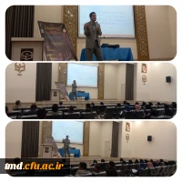 به میزبانی واحد دانشور برگزار شد : 
برگزاری کارگاه توانمند سازی مربیان تربیت بدنی شهرستان زبرخان  2