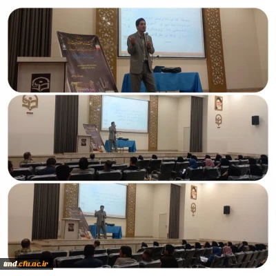 به میزبانی واحد دانشور برگزار شد : 
برگزاری کارگاه توانمند سازی مربیان تربیت بدنی شهرستان زبرخان 