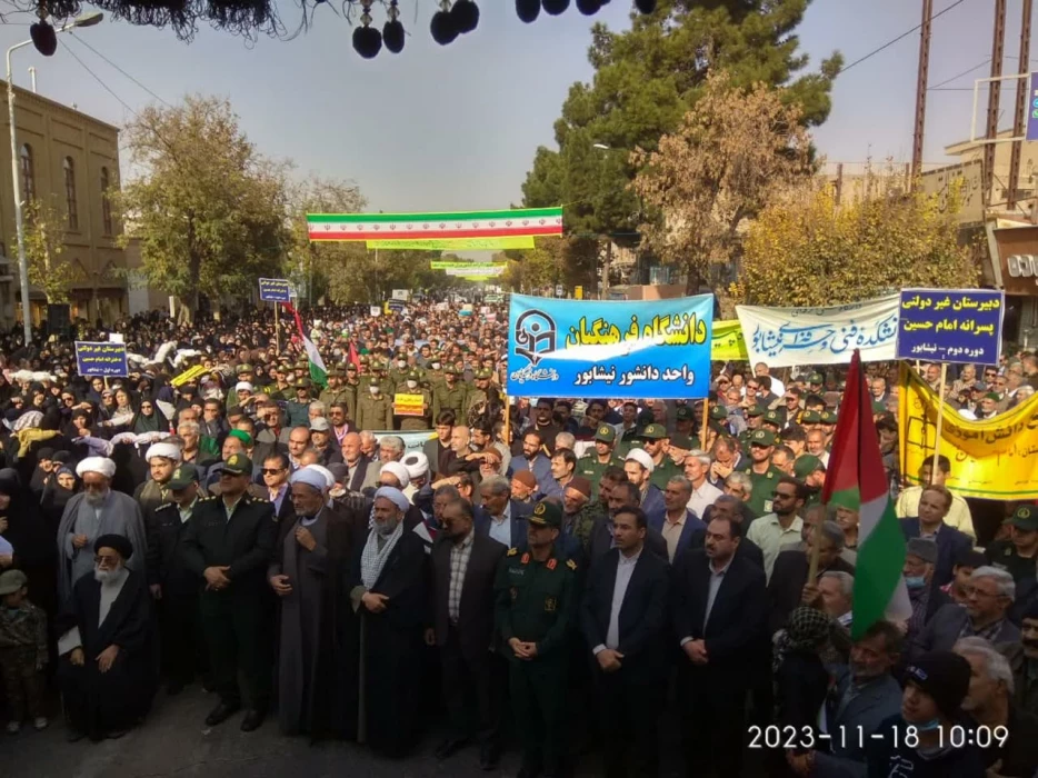 همزمان با سراسر کشور و در پی محکومیت جنایات رژیم صهیونیستی در فلسطین انجام شد : 
حضور پرشور دانشجویان ، اساتید و کارکنان دانشگاه فرهنگیان واحد دانشور در اجتماع بزرگ مردم نیشابور