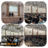 با حضور مسئول هسته گزینش استان خراسان رضوی و کارشناسان برگزار شد : 
جلسه توجیهی ویژه دانشجویان ورودی 1402 2