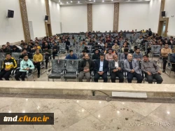 همزمان با فرارسیدن روز دانشجو و با حضور پرشور  دانشجویان برگزار شد : 
مراسم ویژه روز دانشجو و تجلیل از برترین ها 
 5