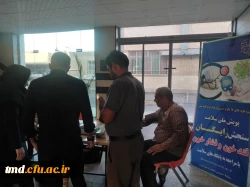 با حضور کارشناسان دانشگاه علوم پزشکی انجام شد : 
پویش سنجش فشار خون و میزان قند خون کارکنان ، اساتید و دانشجویان واحد دانشور  2