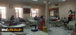 همزمان با روز دانشجو و در اقدامی خداپسندانه انجام شد : 
حضور دانشجویان عضو کانون هلال احمر دانشگاه فرهنگیان واحد دانشور در سازمان انتقال خون و اهدای خون  4