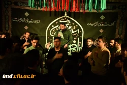 همزمان با ایام غمبار شهادت حضرت زهرا ( سلام الله علیها ) و با استقبال بی نظیر و غیر قابل توصیف دانشجویان برگزار شد : 
مراسم استقبال از شهید گمنام و سوگواری حضرت زهرا ( سلام الله علیها )  4