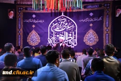 همزمان با ایام غمبار شهادت حضرت زهرا ( سلام الله علیها ) و با استقبال بی نظیر و غیر قابل توصیف دانشجویان برگزار شد : 
مراسم استقبال از شهید گمنام و سوگواری حضرت زهرا ( سلام الله علیها )  13