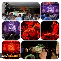 همزمان با ایام غمبار شهادت حضرت زهرا ( سلام الله علیها ) و با استقبال بی نظیر و غیر قابل توصیف دانشجویان برگزار شد : 
مراسم استقبال از شهید گمنام و سوگواری حضرت زهرا ( سلام الله علیها )  14