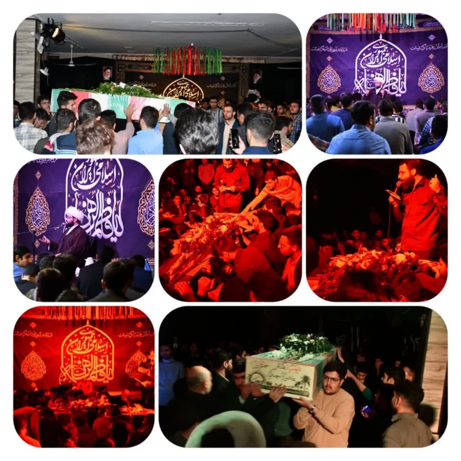 همزمان با ایام غمبار شهادت حضرت زهرا ( سلام الله علیها ) و با استقبال بی نظیر و غیر قابل توصیف دانشجویان برگزار شد : 
مراسم استقبال از شهید گمنام و سوگواری حضرت زهرا ( سلام الله علیها )  14