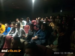 همزمان با روز دانشجو انجام شد : 
حضور دانشجویان در سینما مهدوی شهرستان نیشابور  2