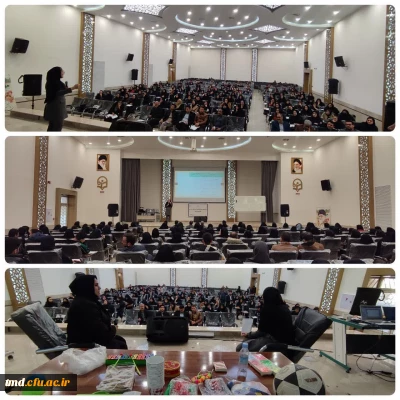 همزمان با هفته پژوهش و با همکاری اداره آموزش و پرورش شهرستان میان جلگه برگزار شد : 
کارگاه آموزشی اختلالات یادگیری 