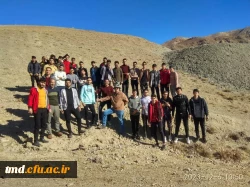 همزمان با هفته پژوهش و در راستای درس آموزش علوم تجربی برگزار شد : 
بازدید علمی دانشجویان مقطع کاردانی از روستای بقیع و آشنایی با انواع سنگها و پیدایش فسیل  4