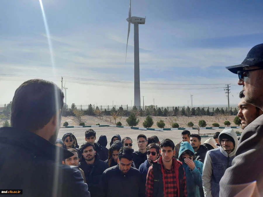 با حضور دانشجویان انجام شد : 
بازدید از مجموعه نیروگاه بادی بینالود به مناسبت هفته پژوهش 2