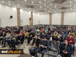 با حضور آقای دکتر سید الحسینی و همزمان با هفته پژوهش انجام شد : 
برگزاری کارگاه آسیب شناسی ورزشی ویژه دانشجویان واحد دانشور  2