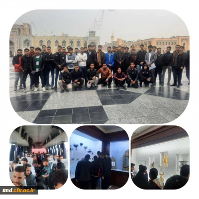 همزمان با روز دانشجو و و با مشارکت شورای صنفی رفاهی و بسیج دانشجویی انجام شد : 
اردوی مشهد مقدس و زیارت حرم رضوی و اجرای برنامه های متنوع 
