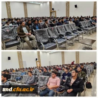 همزمان با روزهای پایانی هفته پژوهش و با ارائه دکتر سید الحسینی برگزار شد : 
کارگاه آموزشی بهداشت و تغذیه ویژه دانشجویان  2